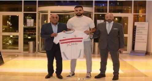 النقاز: عودتي إلى الزمالك مختلفة وبتحديات جديدة